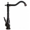 Baterie lavoar REA Bona OLD BLACK, montaj pe  blat, finisaj Negru Mat