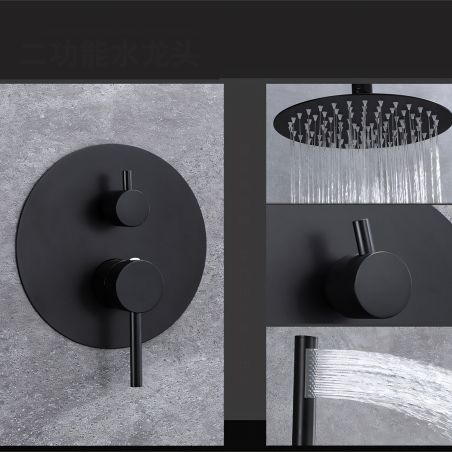 Sistem de dus, Negru Mat, 2 functii, otel, baterie incastrata cu monocomanda, Fino