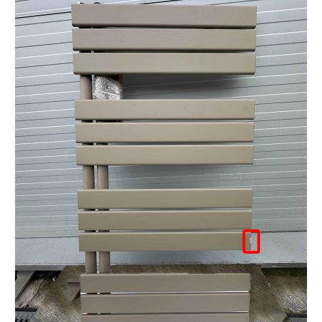 Calorifer portprosop, Resigilat, Cappucino, dimensiune: 115x60 cm, Nasim