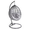 Scaun agatat. Fotoliu suspendat, Cuba Exclusivist, Curte sau Living, confortabil si modern, Gri
