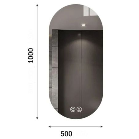 Oglinda Led, Resigilat, Dezaburire, Touch, 5 mm, 3 Culori, Intensitate reglabila, dimensiuni 100x50 cm, Victoria