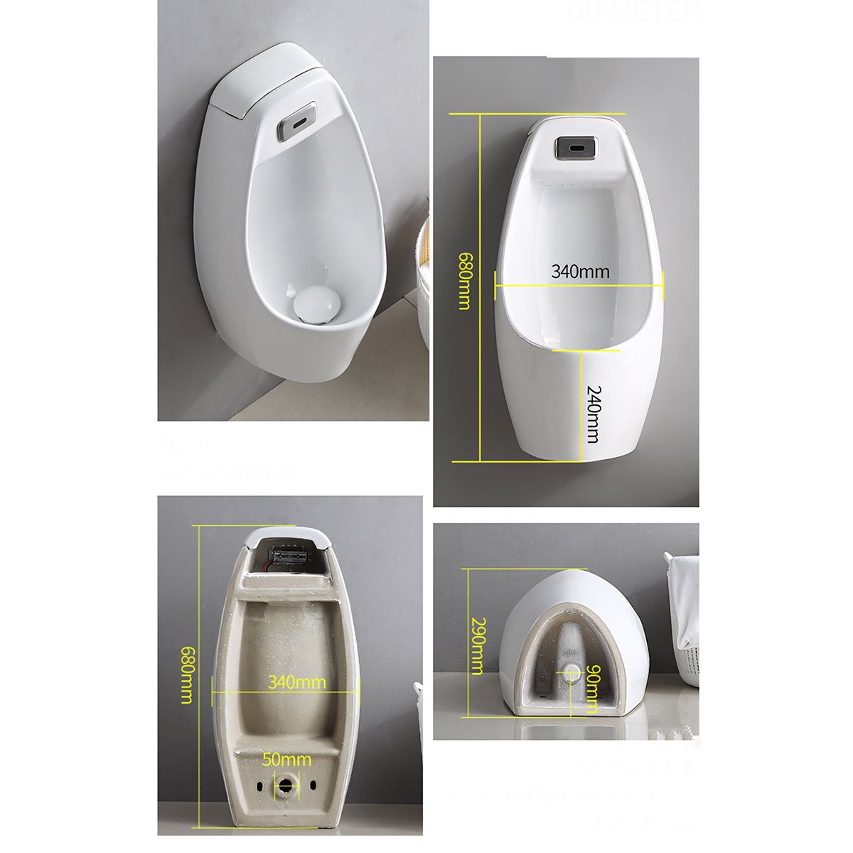Urinal cu senzor integrat, scurgere in perete sau in podea, 34x29x68 cm, Alb Lucios,Lucente